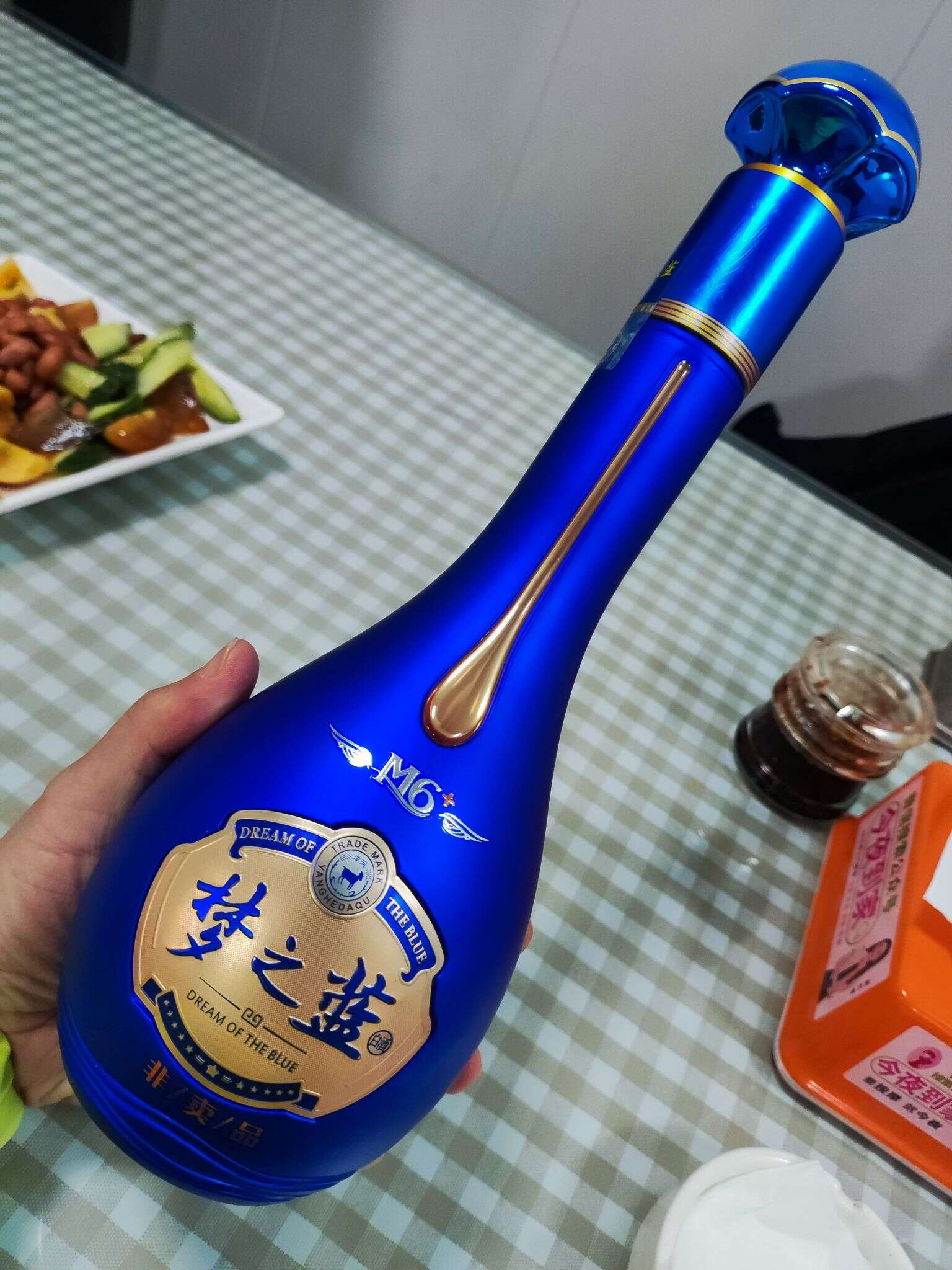 梦之蓝 M6+ 20231219 182231